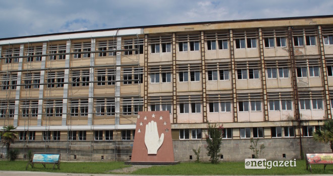 აფხაზეთის სახელმწიფო უნივერსიტეტი; ფოტო: მარიანა კოტოვა/ნეტგაზეთი; 2016