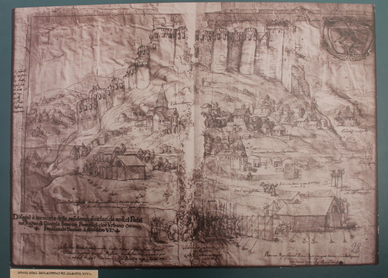 ქრისტეფორე დე კასტელის ილუსტრაცია "გორის ციხე", XVII ს.