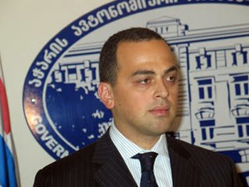 ვარშალომიძე