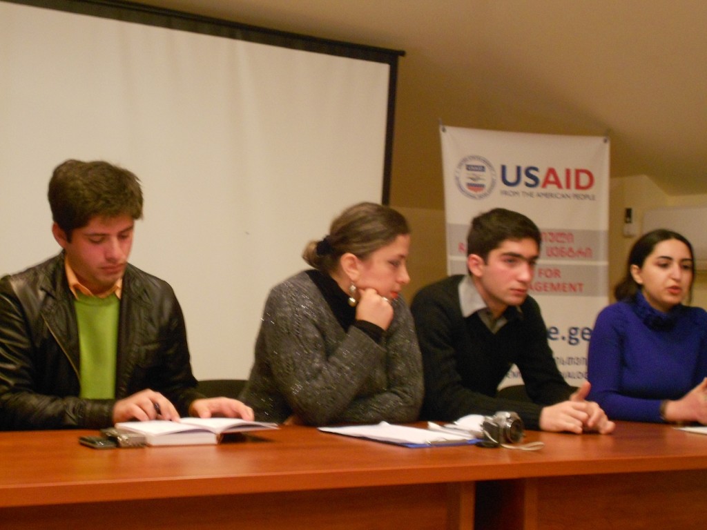 USAID ქუთაისი