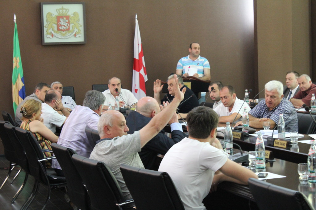 ქუთაისის საკრებულოს სხდომა