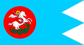 მხედრიონის დროშა