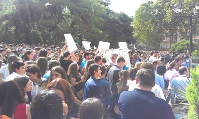 სტუდენტების აქცია, 16 სექტემბერი, 2013