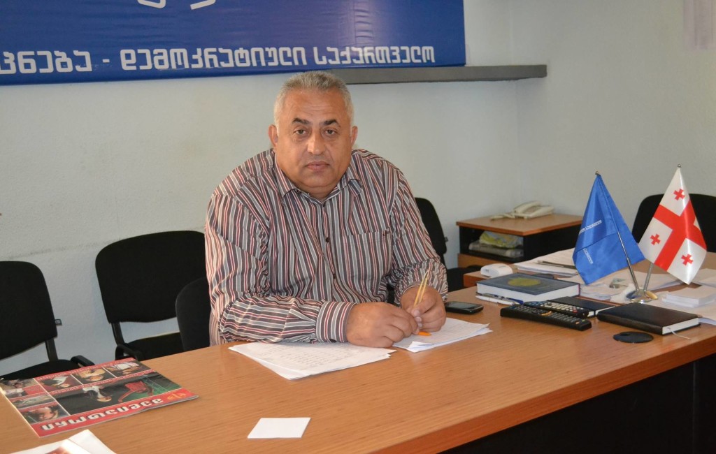 მერაბ შათირიშვილი
