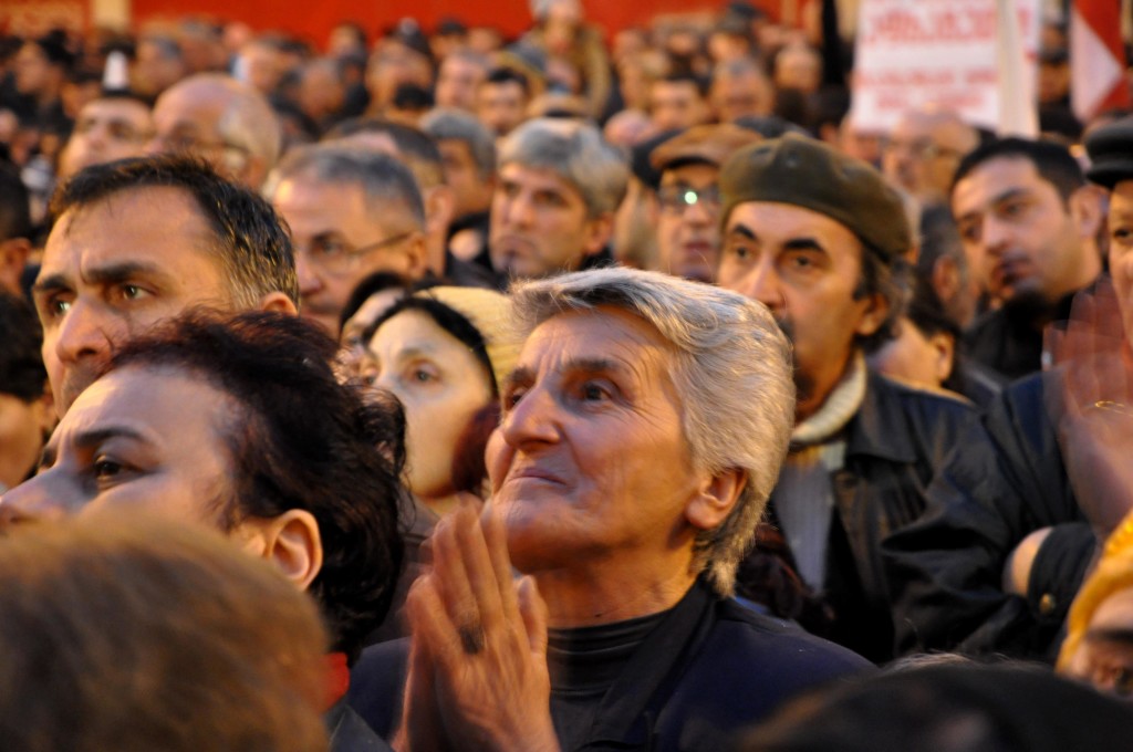 აქციის 