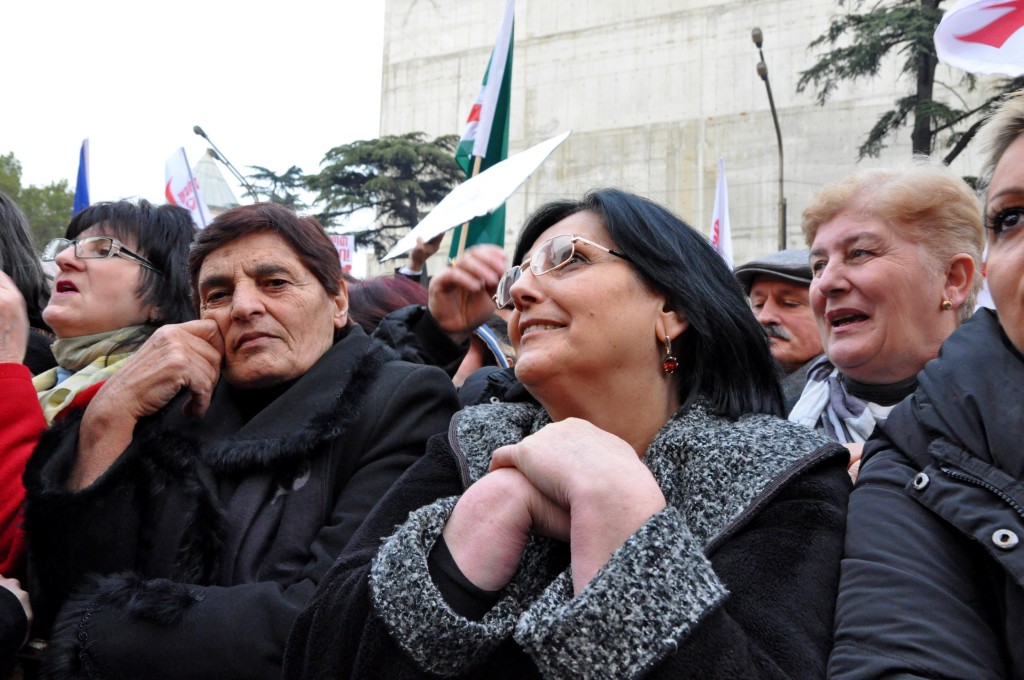 აქციის 
