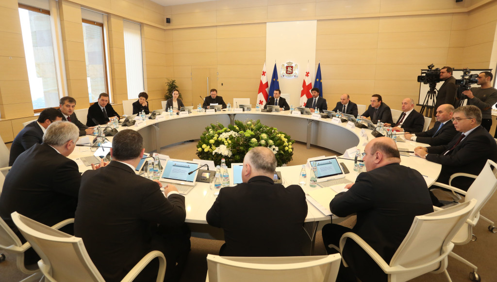 მთავრობის სხდომა