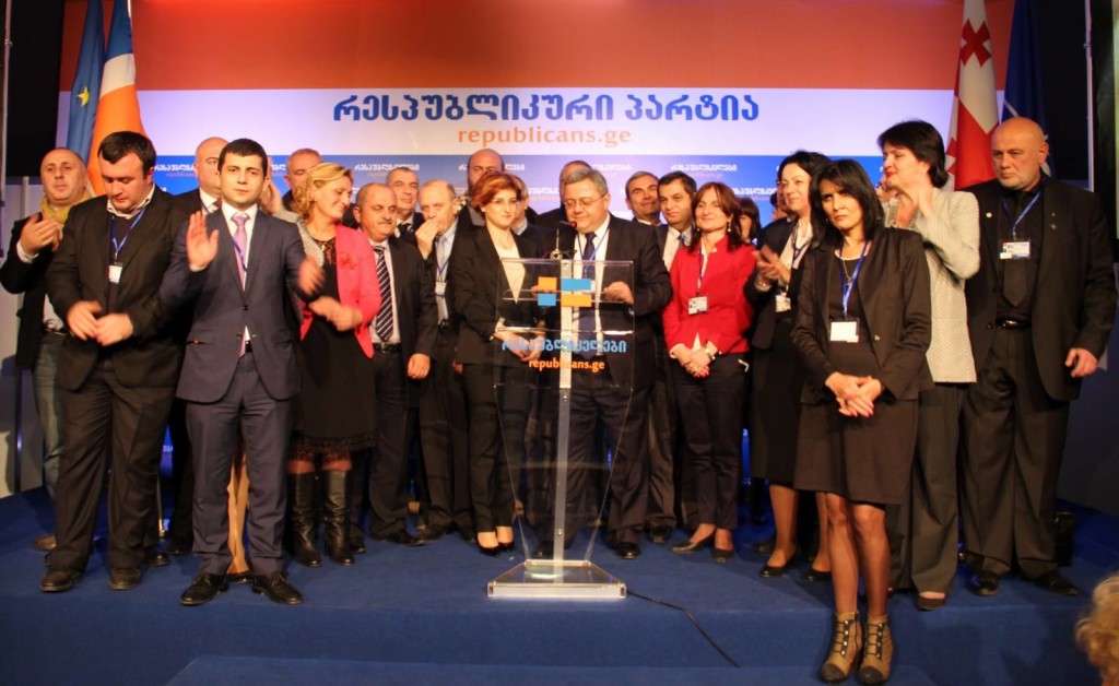 რესპუბლიკელები/ფოტო: რესპუბლიკური პარტიის პრესსამსახური