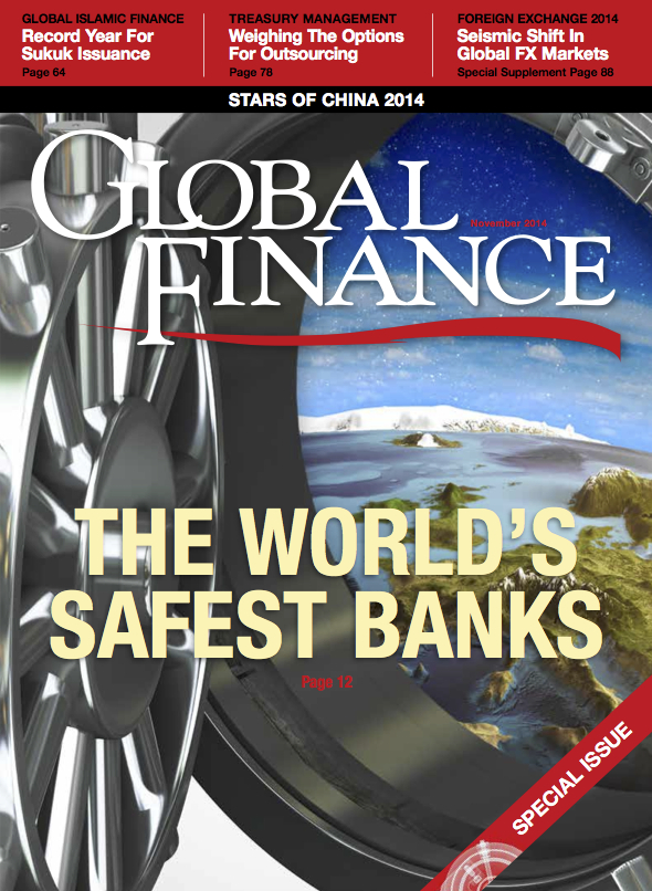 საერთაშორისო გამოცემა Global Finance -მა საქართველოს ბანკი  ქვეყანაში ყველაზე დაცულ ბანკად დაასახელა