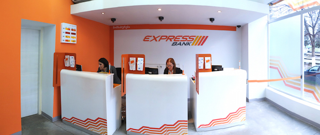 Express Bank-ი განაგრძობს საქართველოს მასშტაბით სერვისცენტრების ქსელის გაფართოვებას