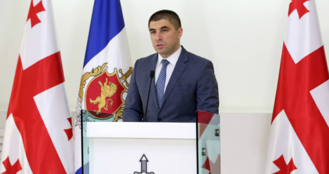 მამუკა ჭელიძე. ფოტო: შსს