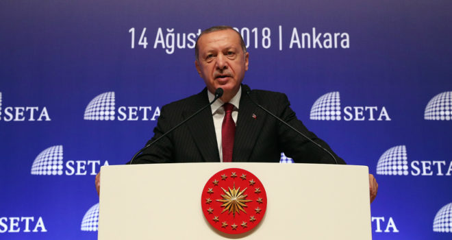რეჯეფ თაიფ ერდოღანი. ფოტო: TURKISH PRESIDENT PRESS OFFICE H