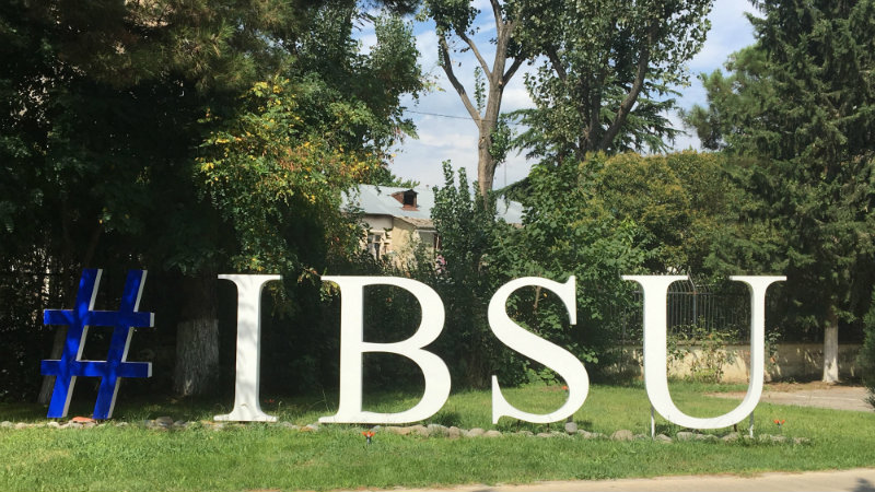 IBSU-ს დაუბრუნდა პირველკურსელთა მიღების უფლება