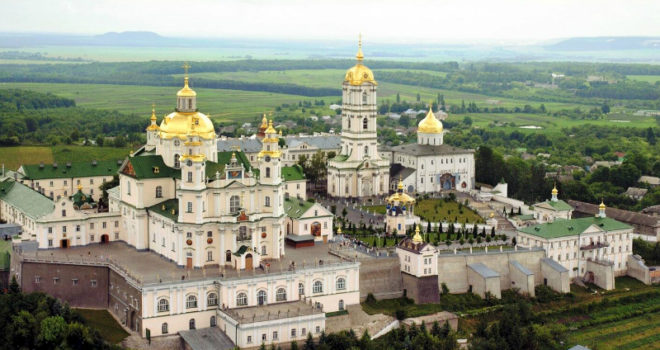 პოჩაევის ლავრა. ფოტო: monasteries.org.ua