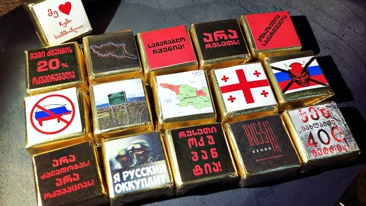 რატომ ფუთავს ქართული კომპანია რუსულ შოკოლადს ანტისაოკუპაციო ლოზუნგებით