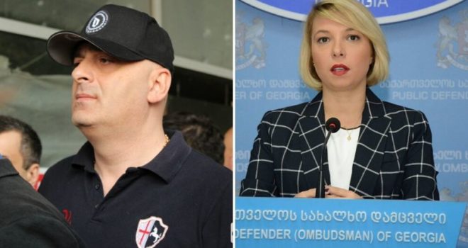 ლომჯარია. ბრეგაძე