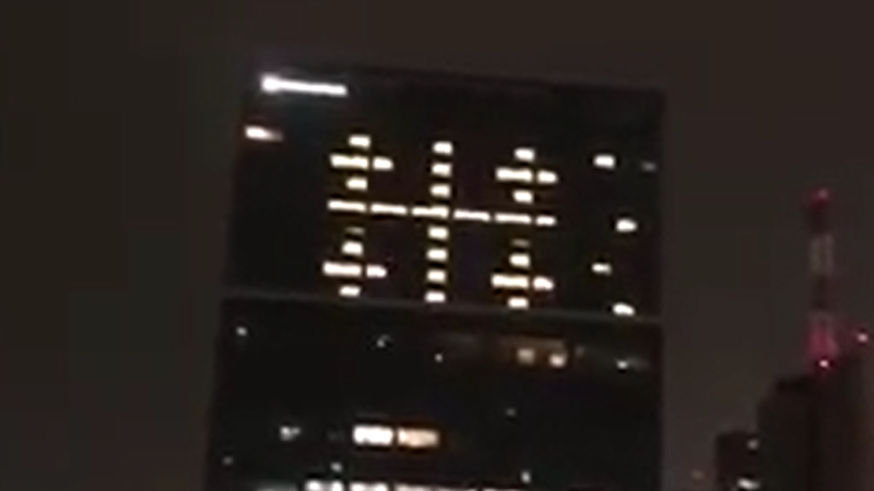 ტოკიოში სასტუმროს „Blossom Hotel” ოთახების განათებით საქართველოს დროშა გამოისახა [ვიდეო]