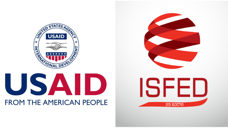 ISFED პროფესიონალური და ღირსეული რეპუტაციის ორგანიზაციაა – USAID