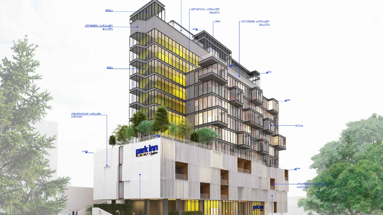 თბილისში, ჭანტურიას ქუჩაზე „რედისონის“ 14-სართულიანი სასტუმროს აშენება იგეგმება