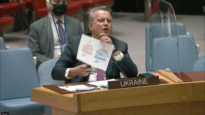 Посол Украины в ООН: «Кремль слово в слово скопировал указ о признании оккупированных территорий Грузии»