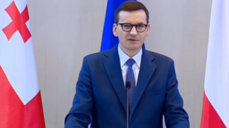 Премьер Польши: «Место Грузии находится в Европейском союзе»