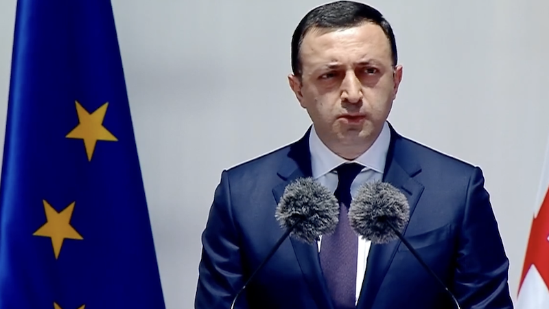 Премьер Грузии выразил готовность выполнить все условия ЕС