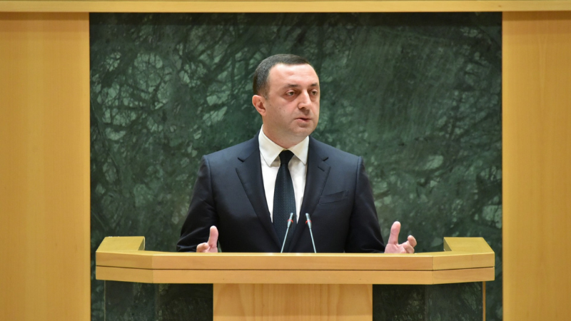 Гарибашвили назвал главное достижение правительства Грузии