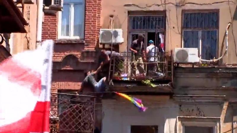 Дело о нападении на офис «Tbilisi Pride»:  Троих обвиняемых приговорили к выплате штрафа