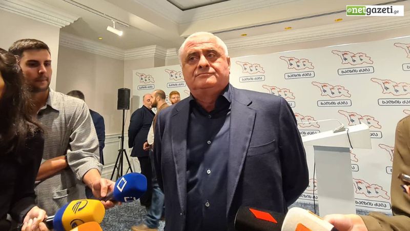 Грузинский депутат выкупил контрольный пакет телеканала POSTV