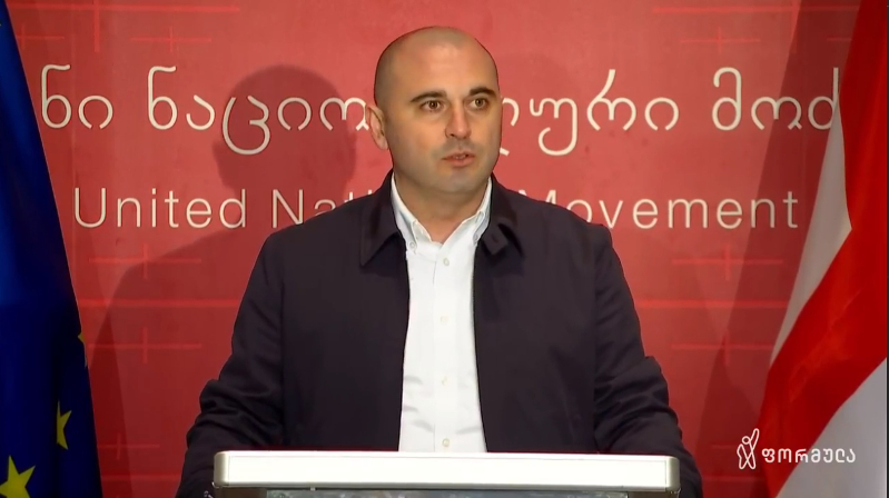 «Они спрятали Саакашвили» —  Хабеишвили анонсировал проведение акции у офиса «Мечты»