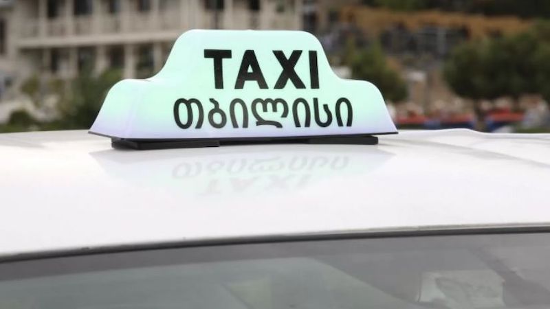 Мэрия Тбилиси намерена превратить лицензию на такси в ценную бумагу