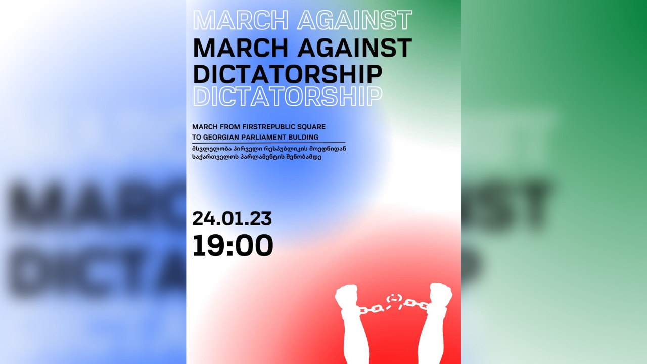 «Для всех, кто борется против диктатуры» — граждане Ирана и России проведут в Тбилиси марш