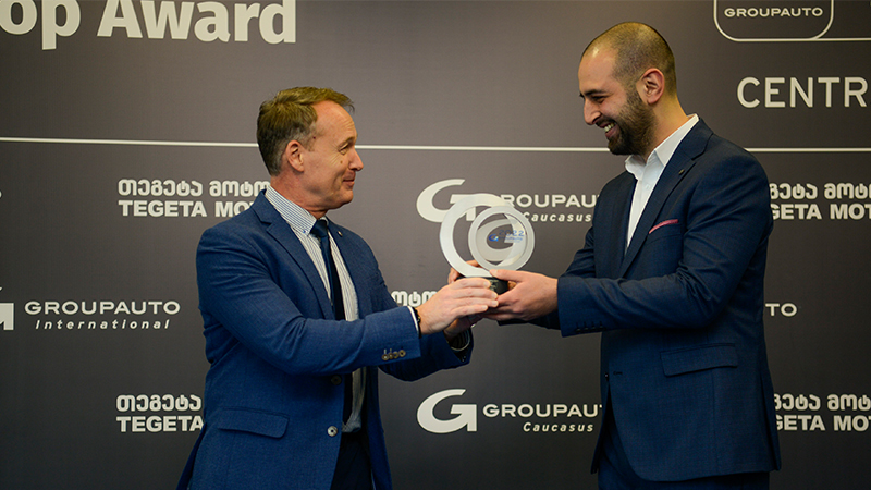 „თეგეტა მოტორსს“ Groupauto International-ის გლობალური ჯილდო ოფიციალურად გადაეცა