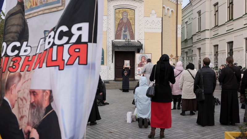 უკრაინა რუსეთთან დაკავშირებულ რელიგიურ ორგანიზაციებს კრძალავს