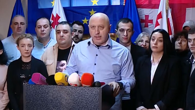 Семь членов Скребуло Кутаиси заявили о выходе из ЕНД