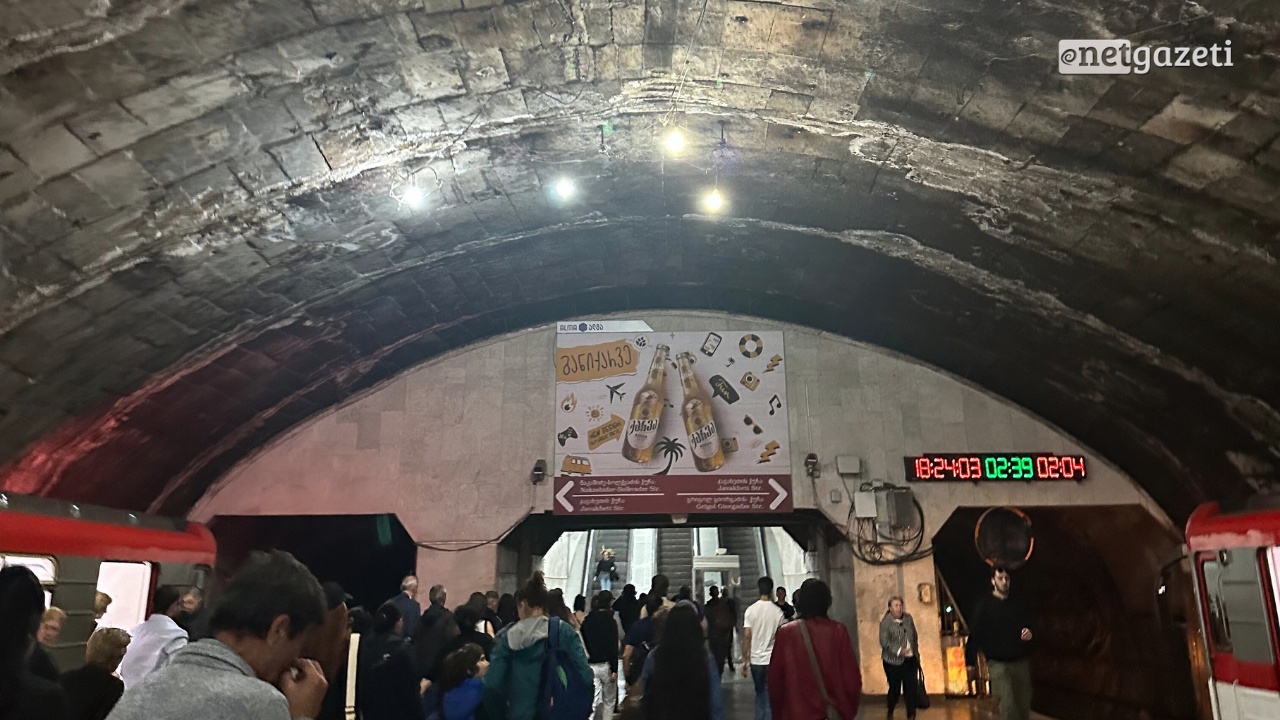 Реабилитация станций метро «Варкетили» и «Авлабари» завершится к концу лета 2024 года — Каладзе