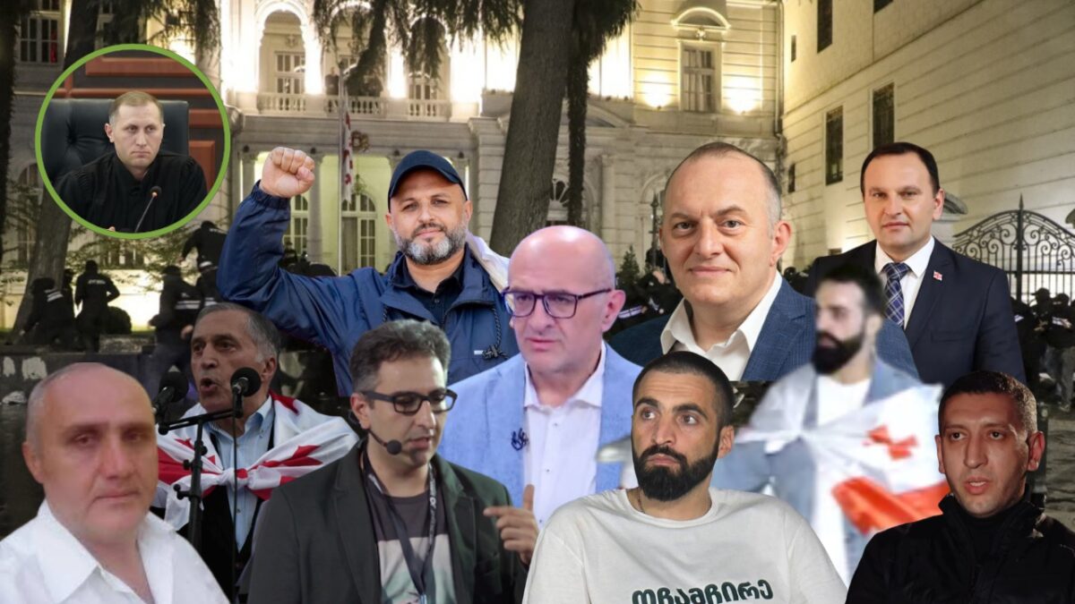 4 ოქტომბრის საქმეზე ბრალდებულ 10 პირს პატიმრობა შეეფარდა