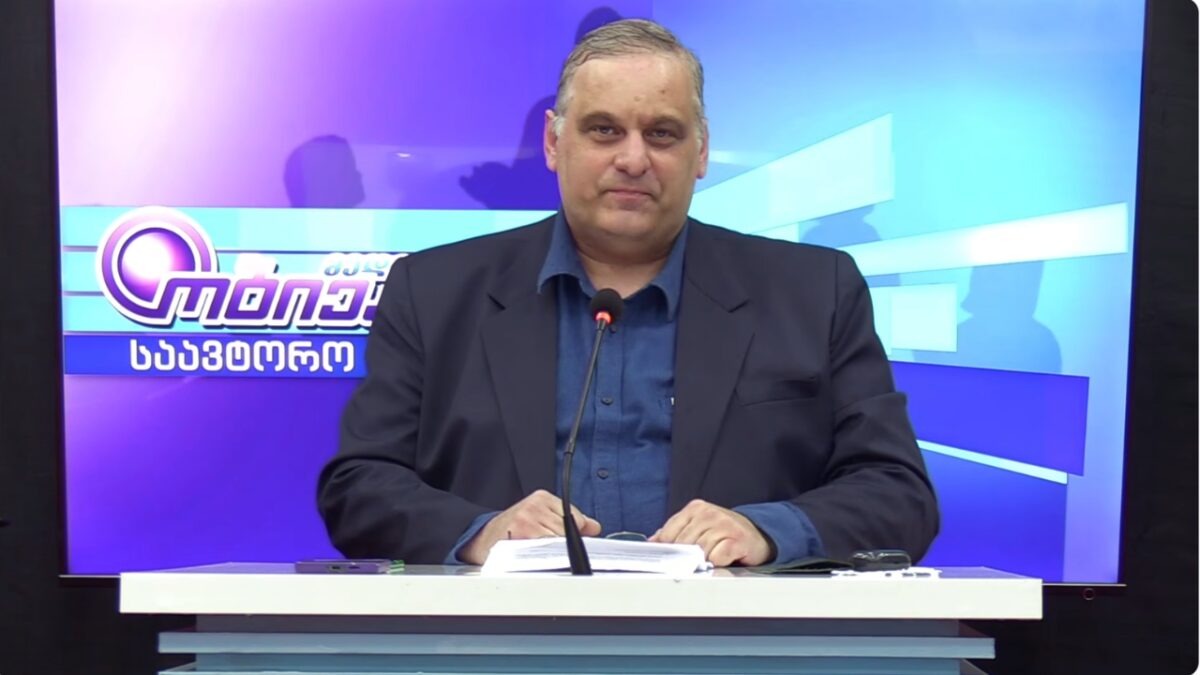 გულბაათ რცხილაძე თავს მიიჩნევს უდანაშაულოდ, თვითონაც გაოგნებულია – ადვოკატი