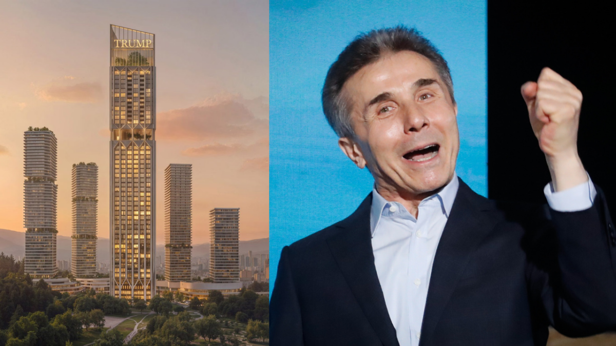 The Guardian: ტრამპ-ტაუერი უტა ივანიშვილის თანამფლობელობაში არსებულ მიწაზე შენდება