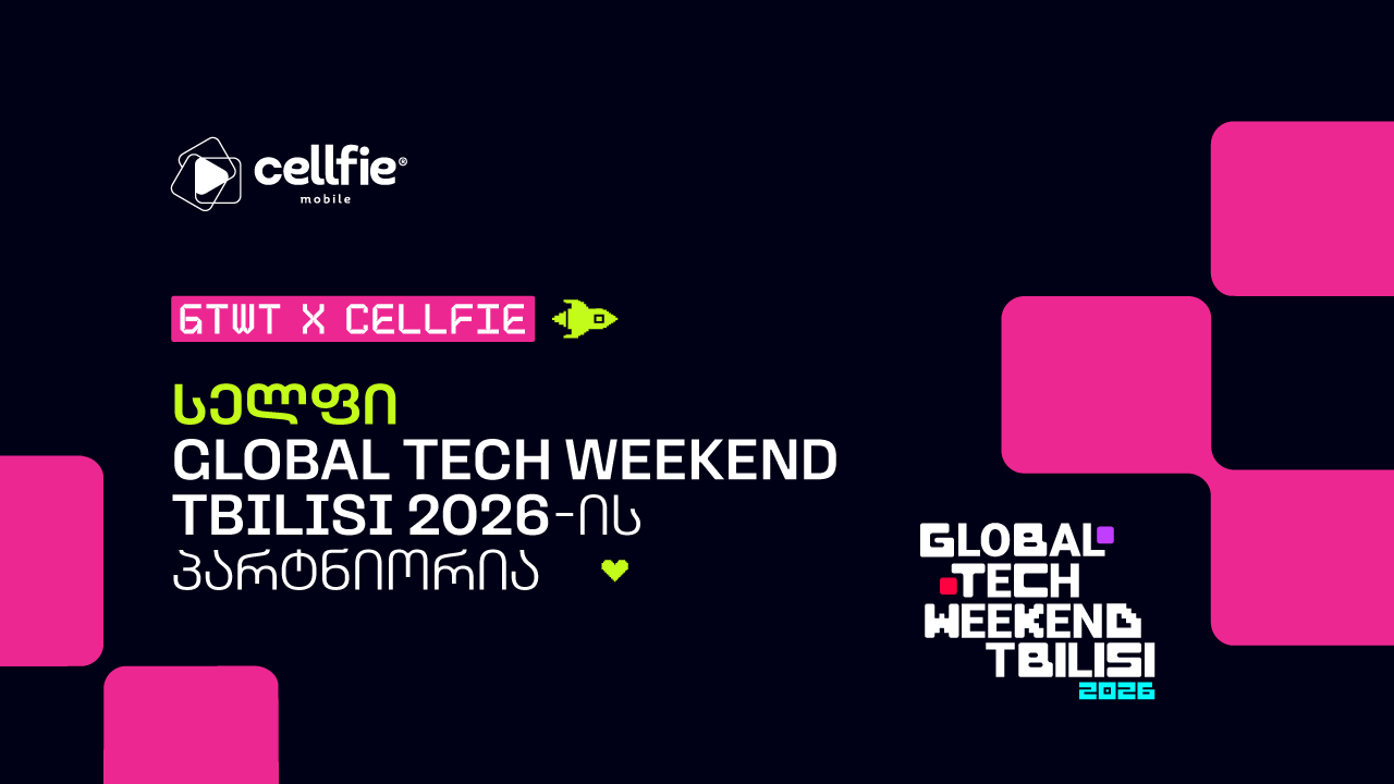 სელფი Global Tech Weekend Tbilisi 2026-ის პარტნიორია