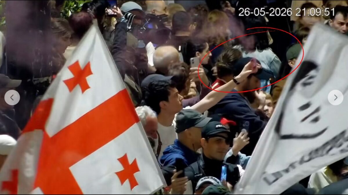 აქციაზე ფერადი კვამლის გაშვების გამო, შესაძლოა, სტუდენტის წინააღმეგ სისხლის სამართლის გამოძება დაიწყოს