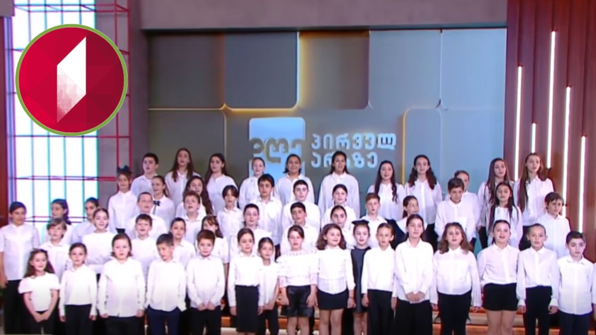 საზმაუში ირწმუნებიან, რომ პირდაპირ ეთერში ბავშვის წაქცევა არხის არცერთ თანამშრომელს არ დაუნახავს