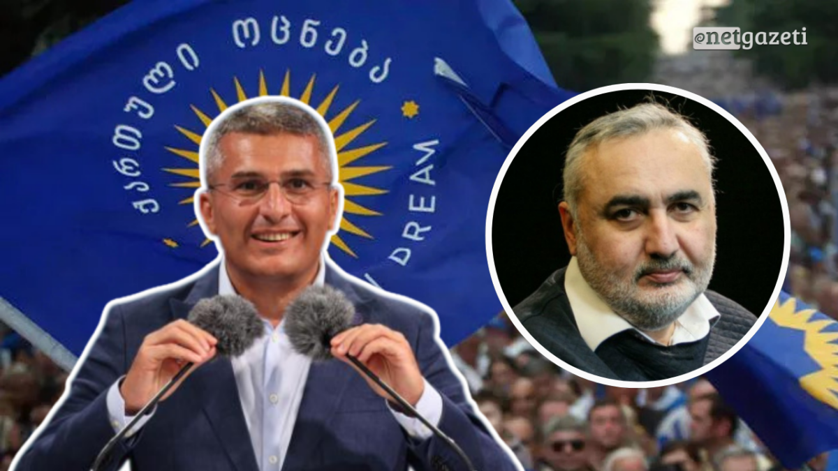 “კიდევ ერთი პოლიციელი დაუნიშნეს რეგიონებს” – რას ნიშნავს მდინარაძის ახალი თანამდებობა