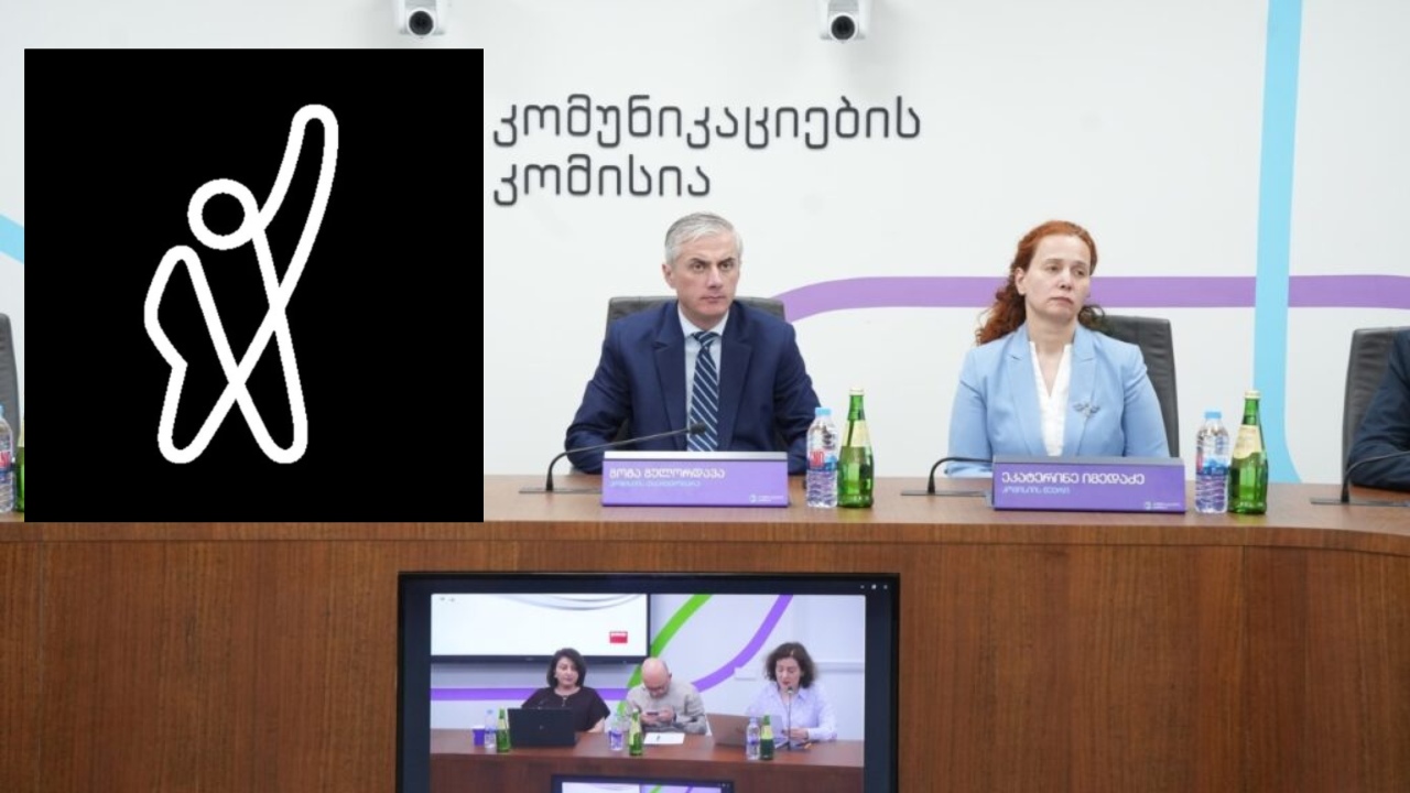 კომუნიკაციების კომისიამ ფორმულა 5 000 ლარით დააჯარიმა