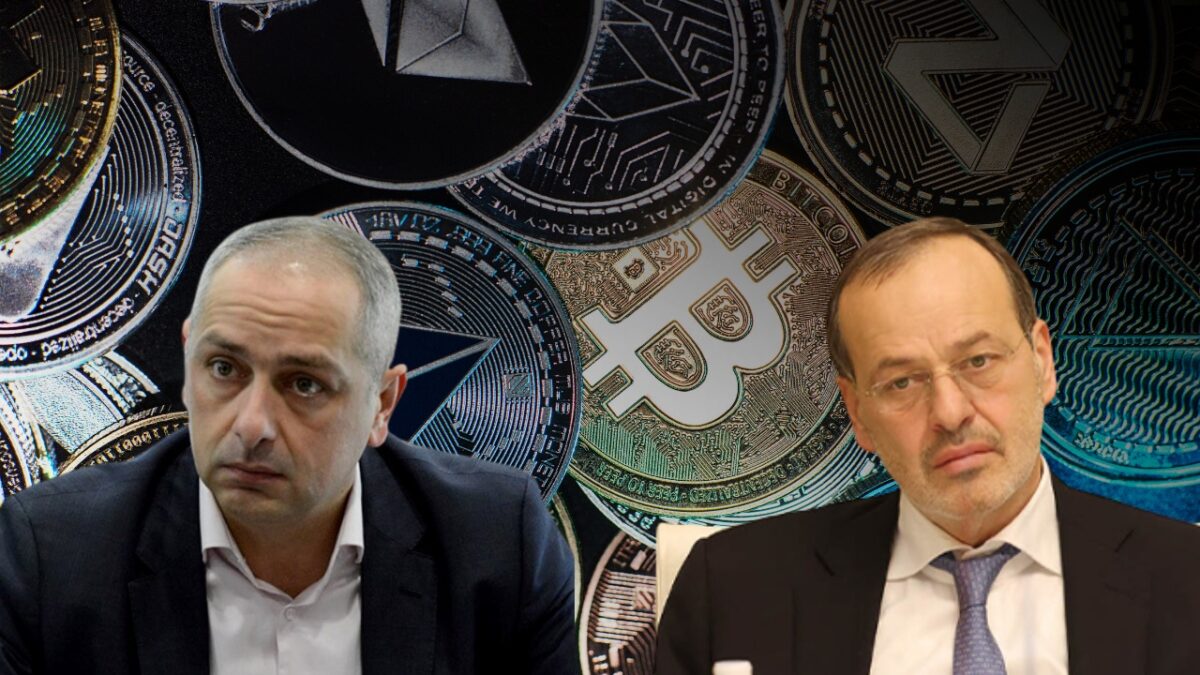 სებ-მა 13 კრიპტო-პროვაიდერი დააჯარიმა, მათ შორის სესიაშვილის და პაპაშვილების კომპანიები