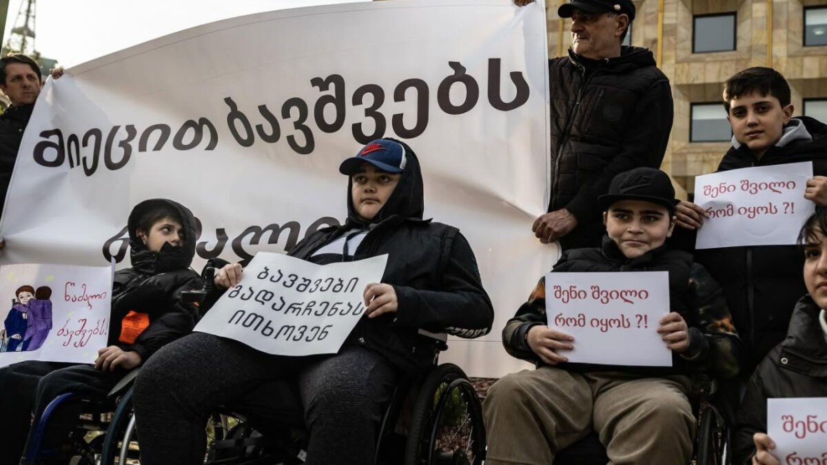 ერთ-ერთი მედიკამენტის საქართველოში ხელმისაწვდომობის საკითხზე მოლაპარაკებები დასკვნით ეტაპზეა – მშობლები