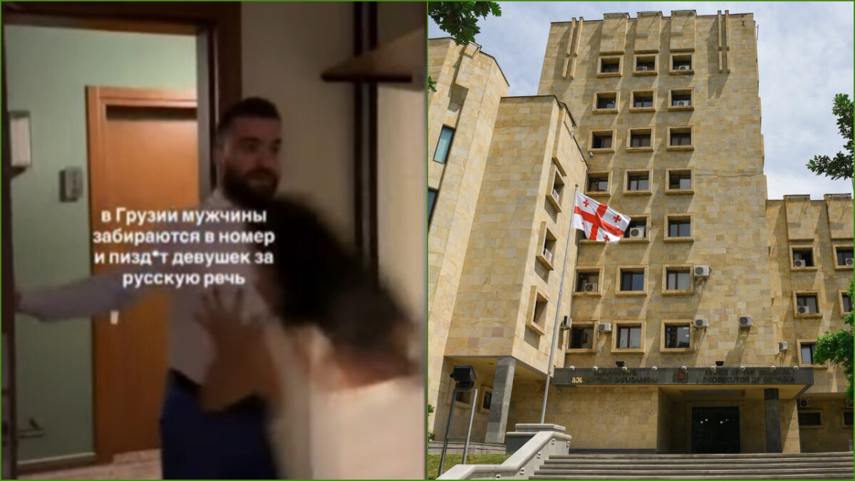 პროკურატურა გიორგი ჭიღლაძის მიმართ აღკვეთის სახით გირაოს გამოყენებას მოითხოვს