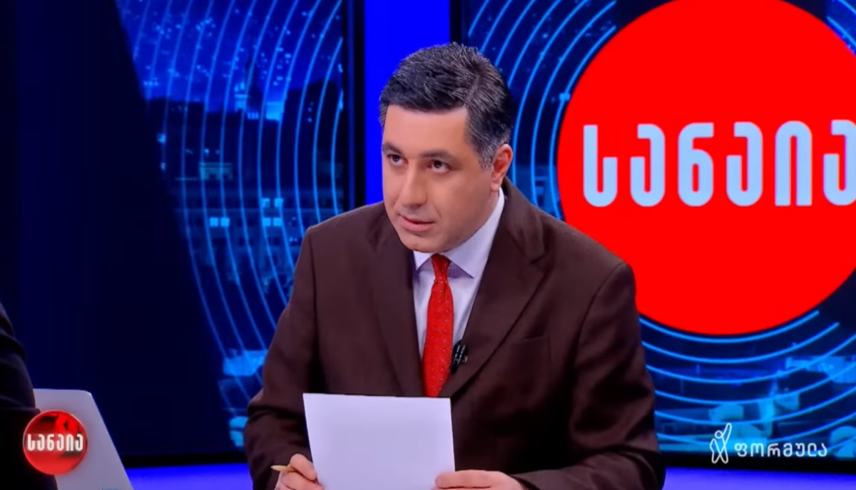 საია: სანაიასთვის პატიმრობის შეფარდება ეწინააღმდეგება მართლმსაჯულების საბაზისო პრინციპებს