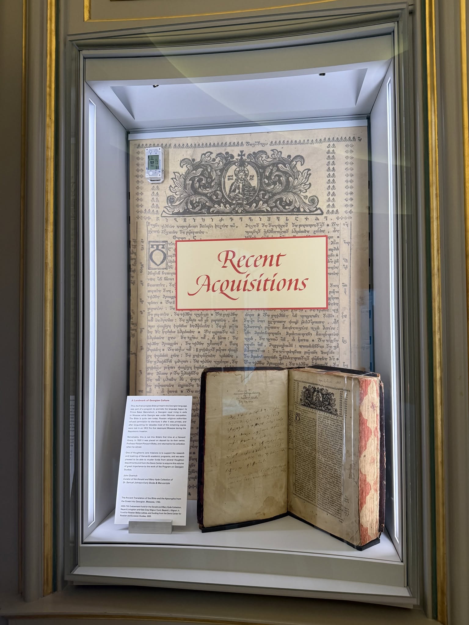 1743 წელს დაბეჭდილი, პირველი სრული ქართული ბიბლია