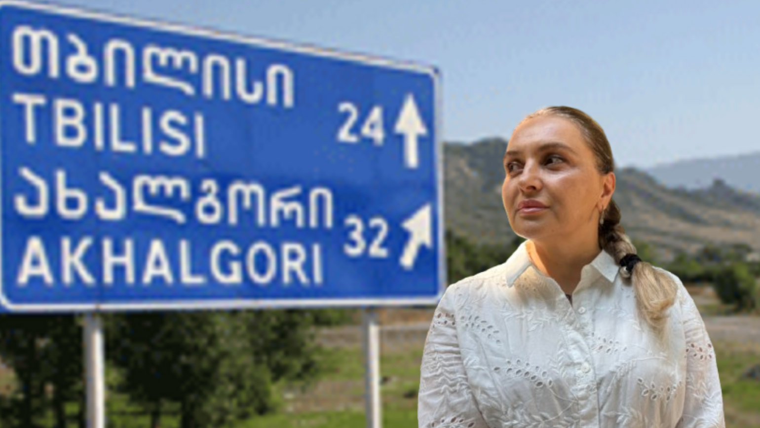 „ჩემთვის ომი 2008 წელს არ დასრულებულა“ – თამარ მეარაყიშვილის 18-წლიანი ბრძოლა